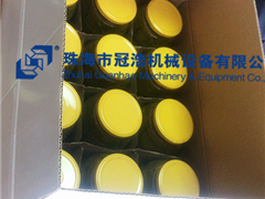 熱灌裝機，壓固體物，冷灌裝機，抽真空旋蓋機，套標機，收縮機，開箱封底機，裝箱機,折蓋封箱機，— 菏澤安美味食品有限公司