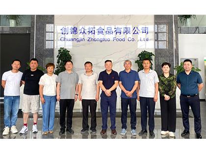 新疆創(chuàng)錦眾拓?zé)o菌灌裝生產(chǎn)線完成安裝調(diào)試，開(kāi)啟投產(chǎn)新篇章！