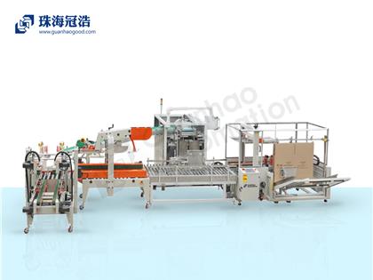 全自動(dòng)智能開箱、裝箱、封箱打包生產(chǎn)線